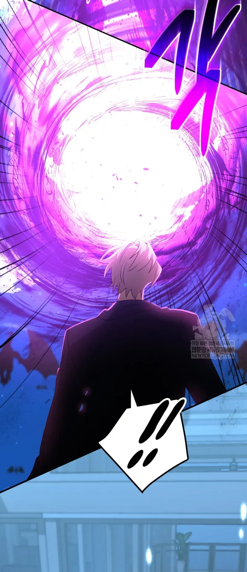 Đại Pháp Sư Thần Thoại Tái Lâm Chapter 88 - 29