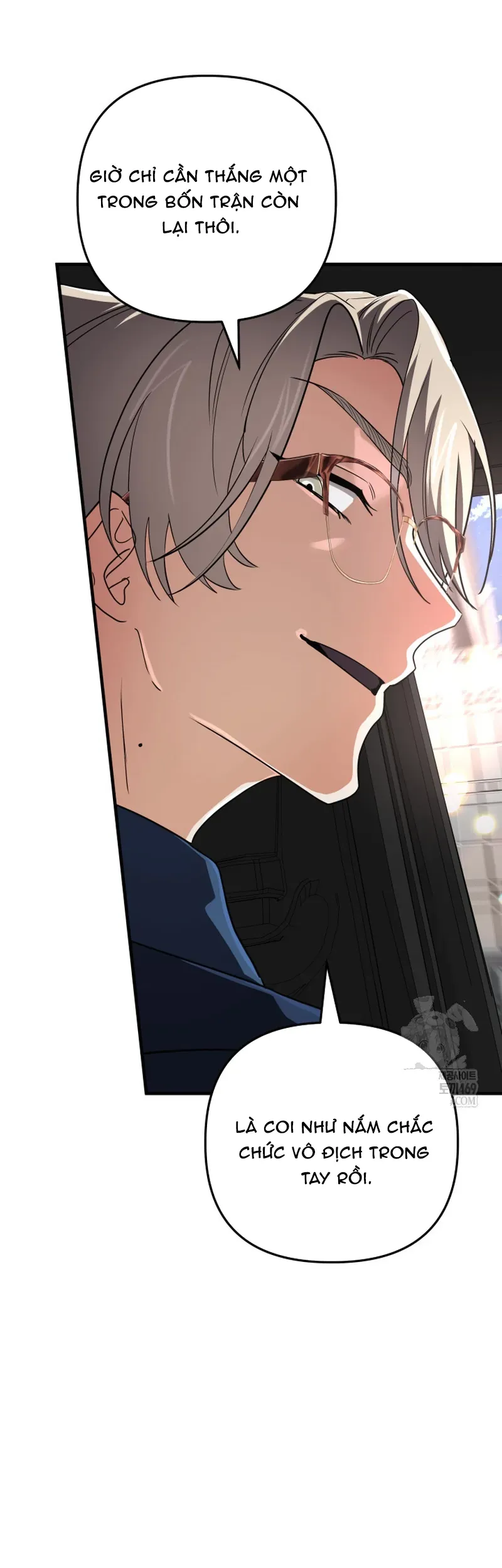 Đại Pháp Sư Thần Thoại Tái Lâm Chapter 88 - 4