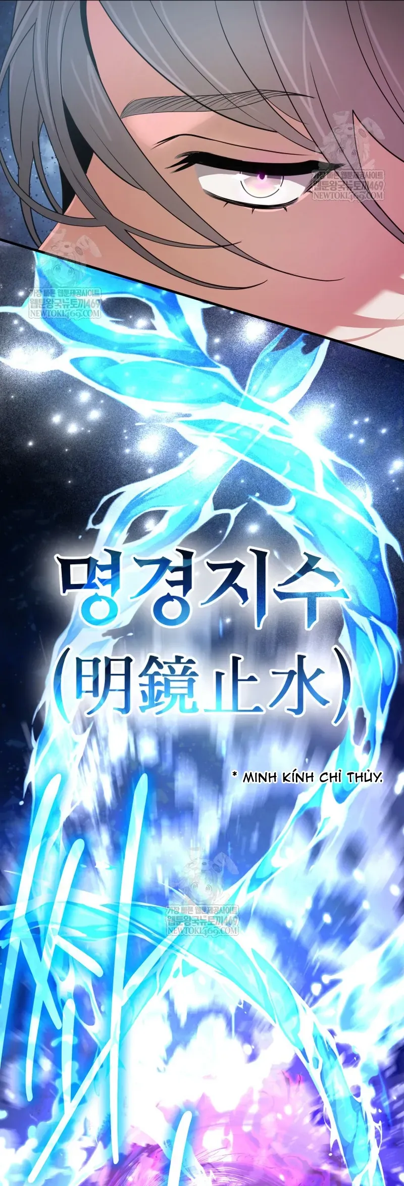 Đại Pháp Sư Thần Thoại Tái Lâm Chapter 88 - 32