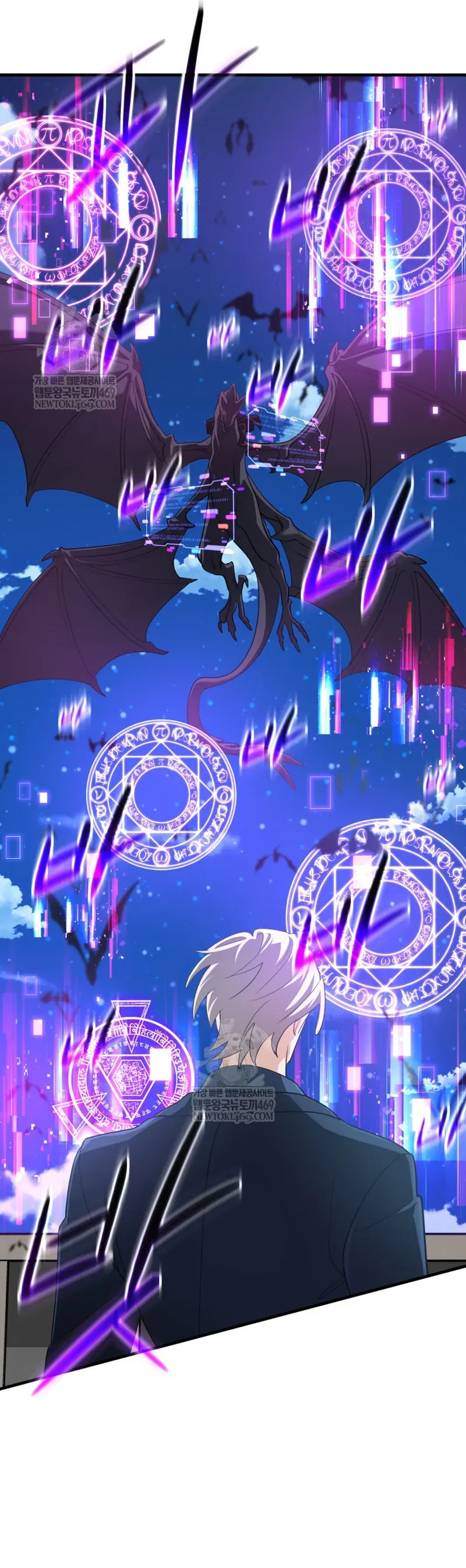 Đại Pháp Sư Thần Thoại Tái Lâm Chapter 88 - 36