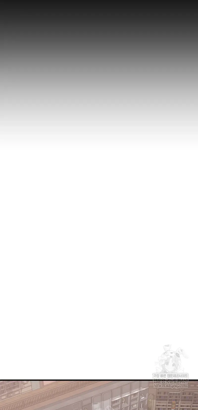 Đại Pháp Sư Thần Thoại Tái Lâm Chapter 88 - 39