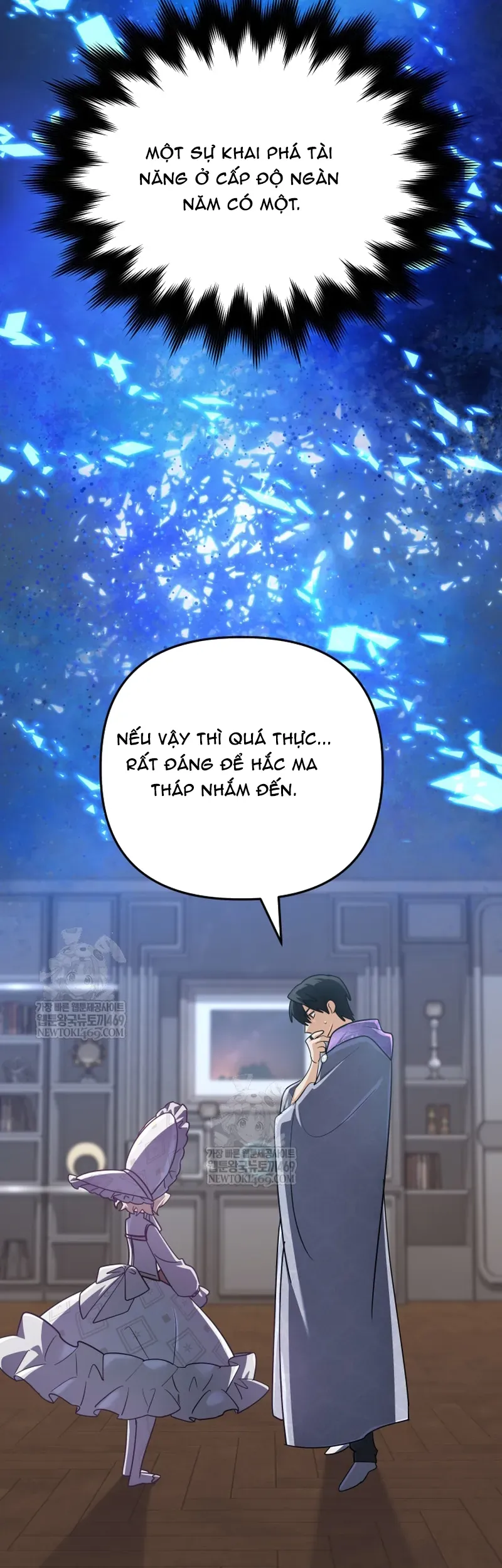 Đại Pháp Sư Thần Thoại Tái Lâm Chapter 88 - 54