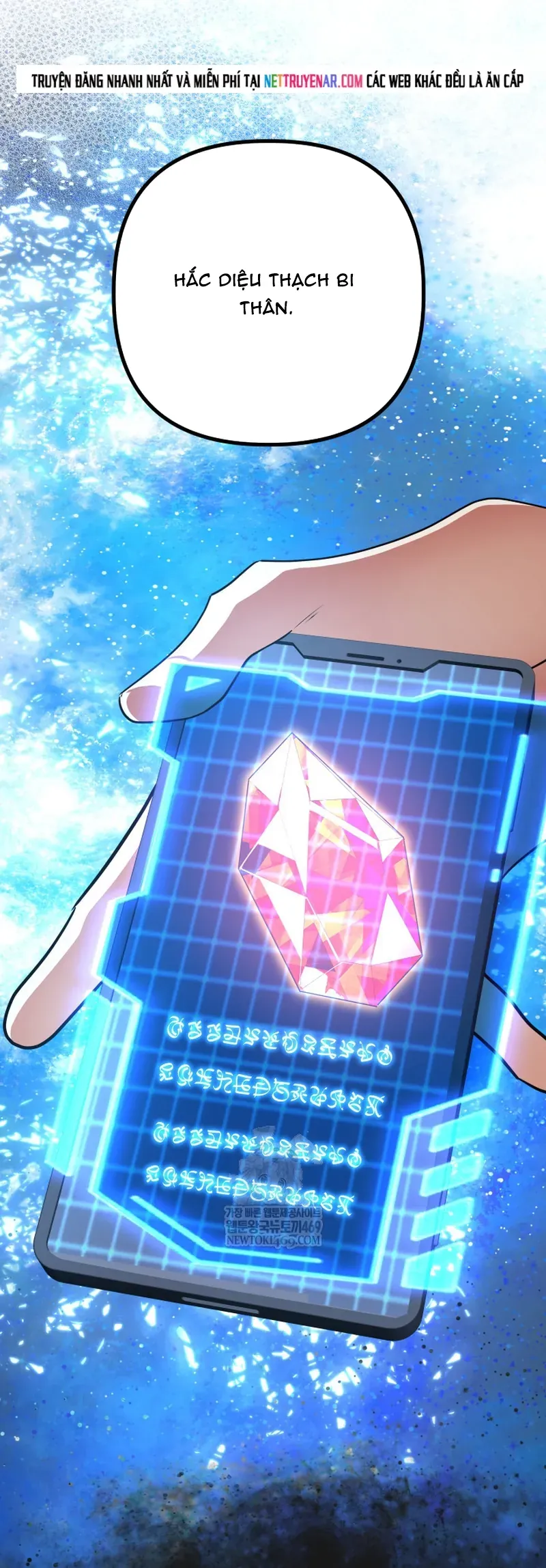 Đại Pháp Sư Thần Thoại Tái Lâm Chapter 88 - 7