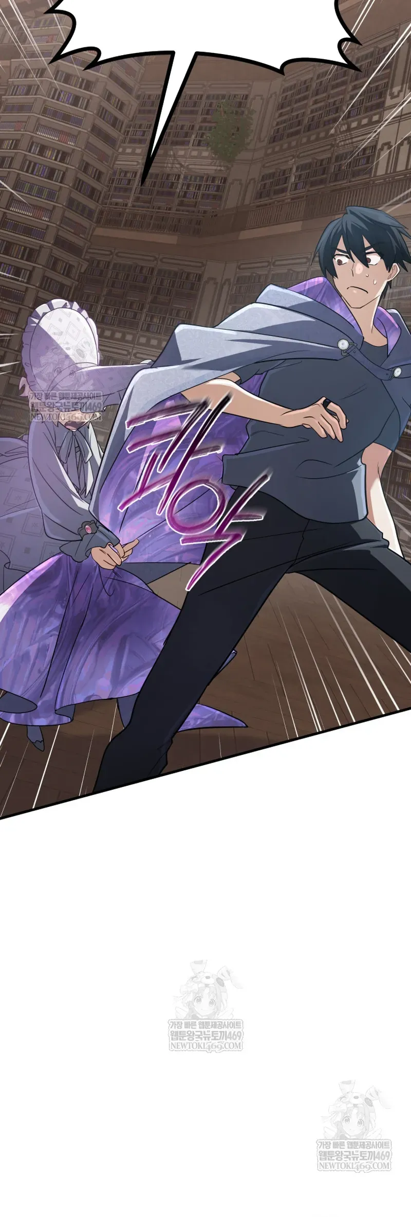 Đại Pháp Sư Thần Thoại Tái Lâm Chapter 88 - 64