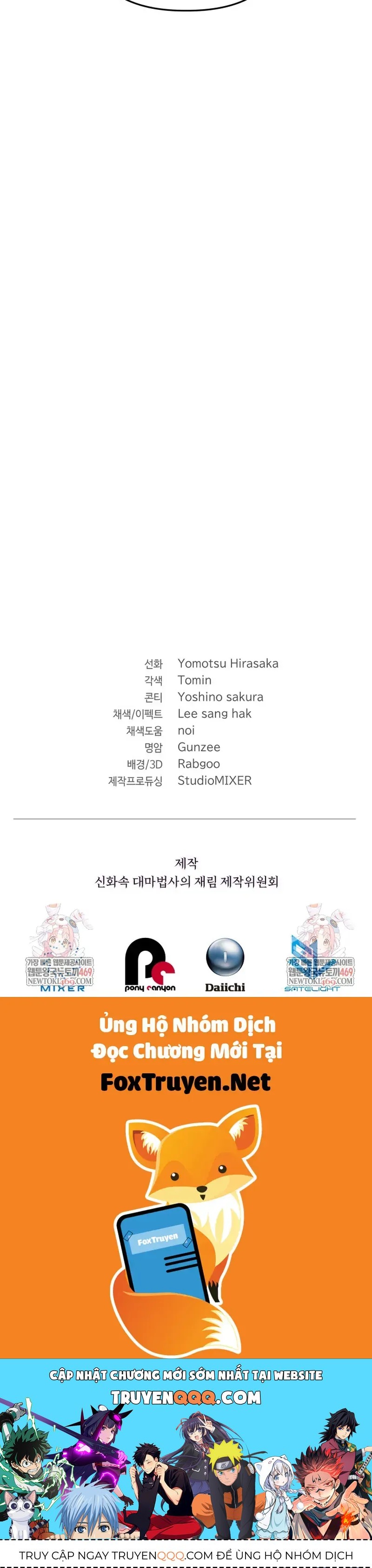 Đại Pháp Sư Thần Thoại Tái Lâm Chapter 88 - 77