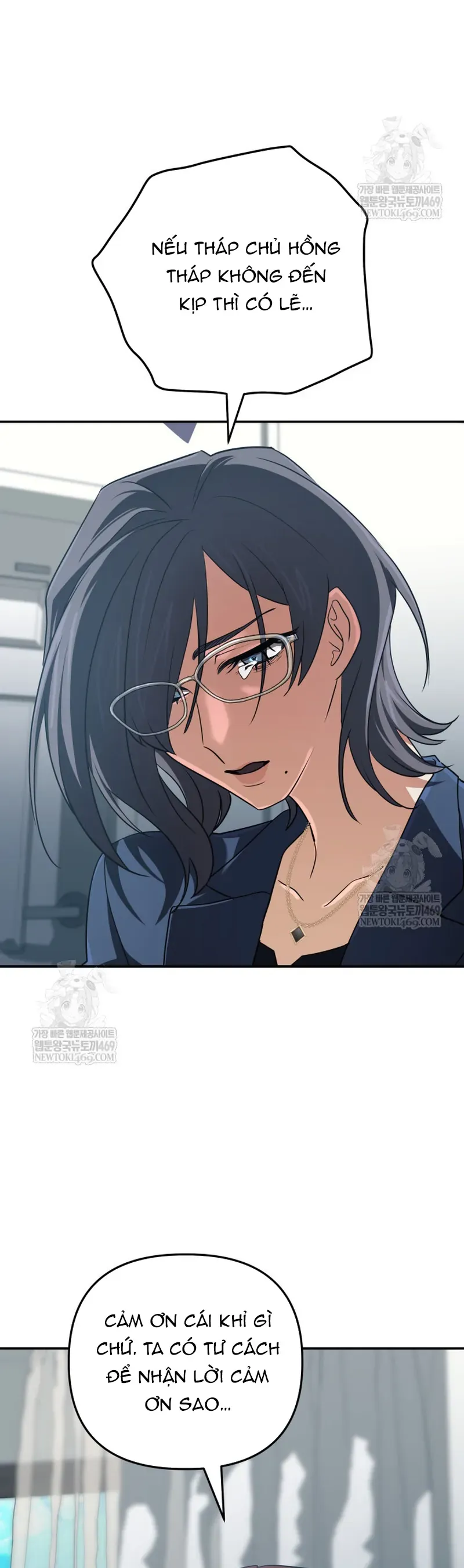 Đại Pháp Sư Thần Thoại Tái Lâm Chapter 89 - 12