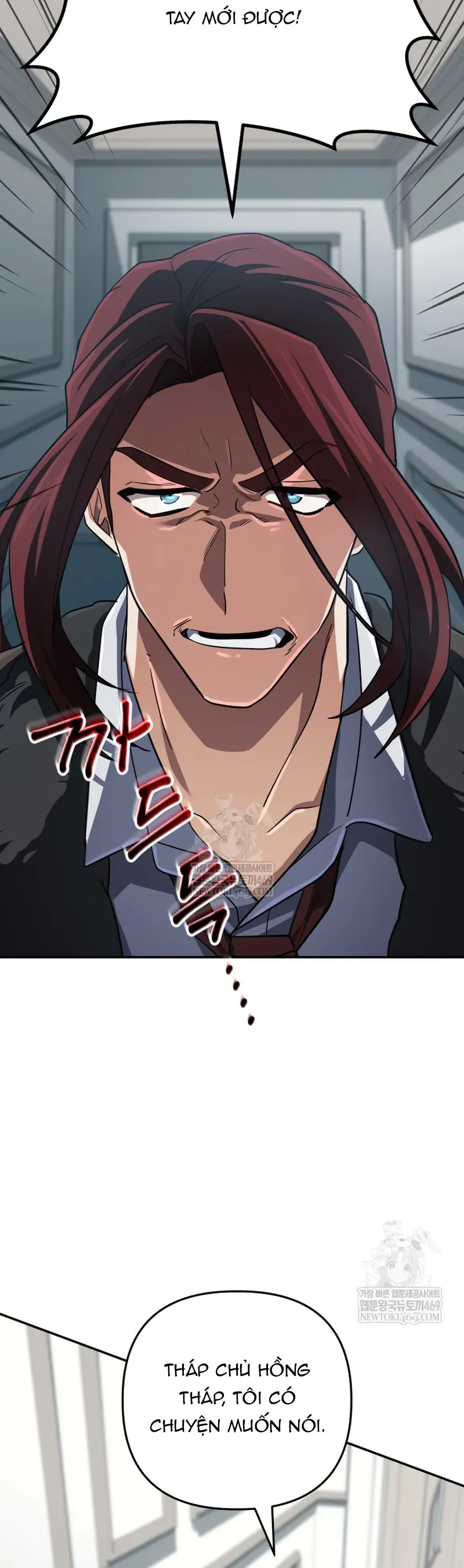 Đại Pháp Sư Thần Thoại Tái Lâm Chapter 89 - 15