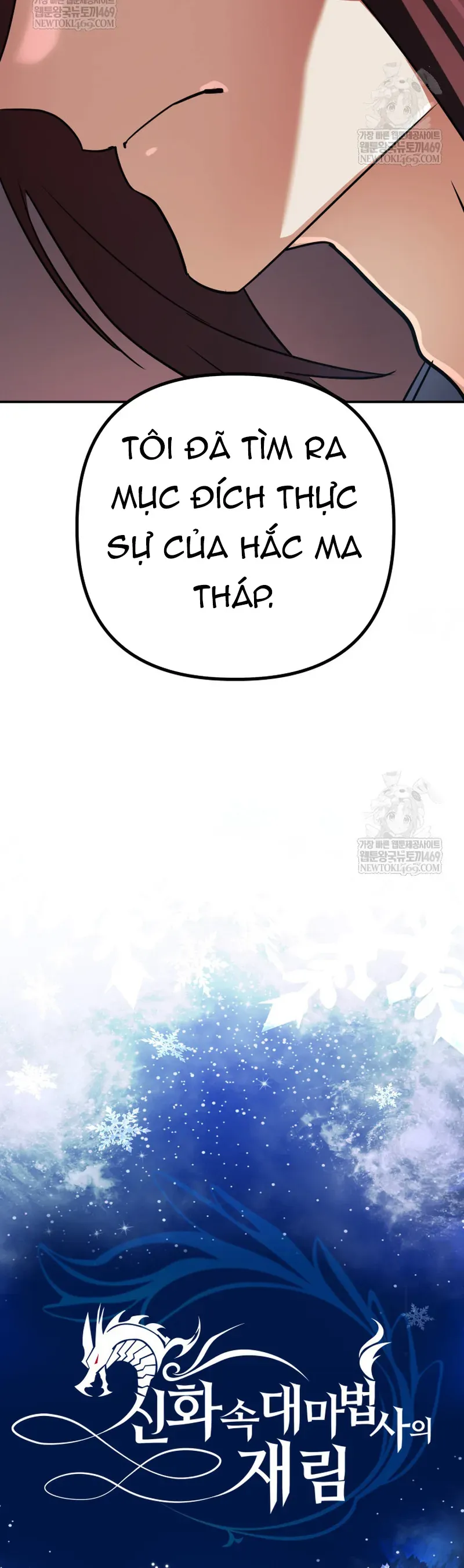 Đại Pháp Sư Thần Thoại Tái Lâm Chapter 89 - 18