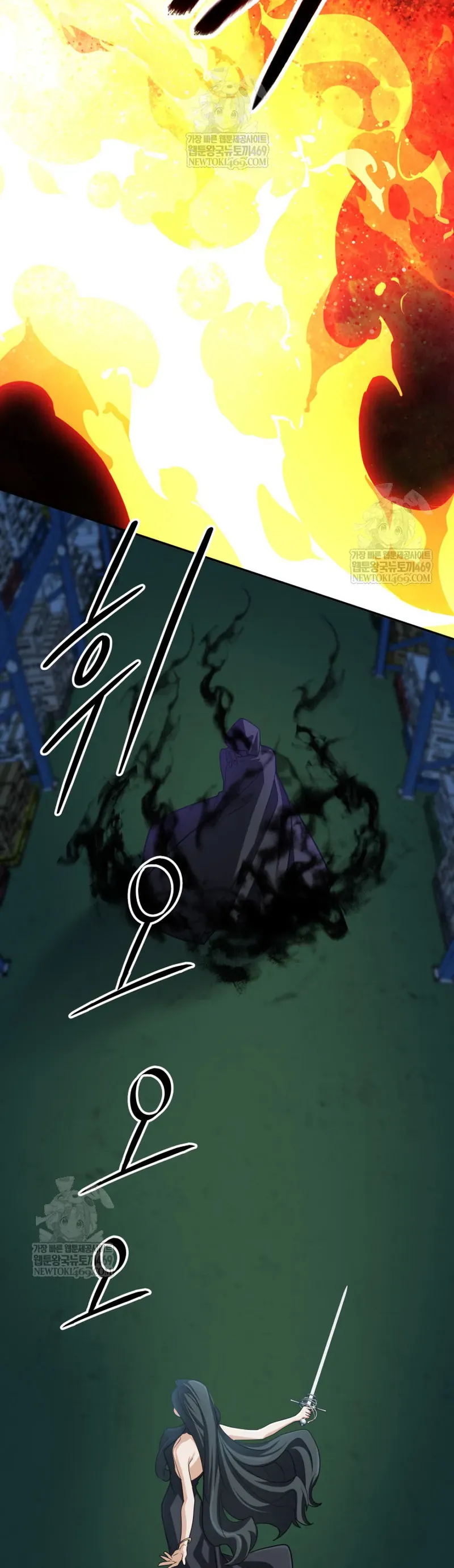 Đại Pháp Sư Thần Thoại Tái Lâm Chapter 89 - 50