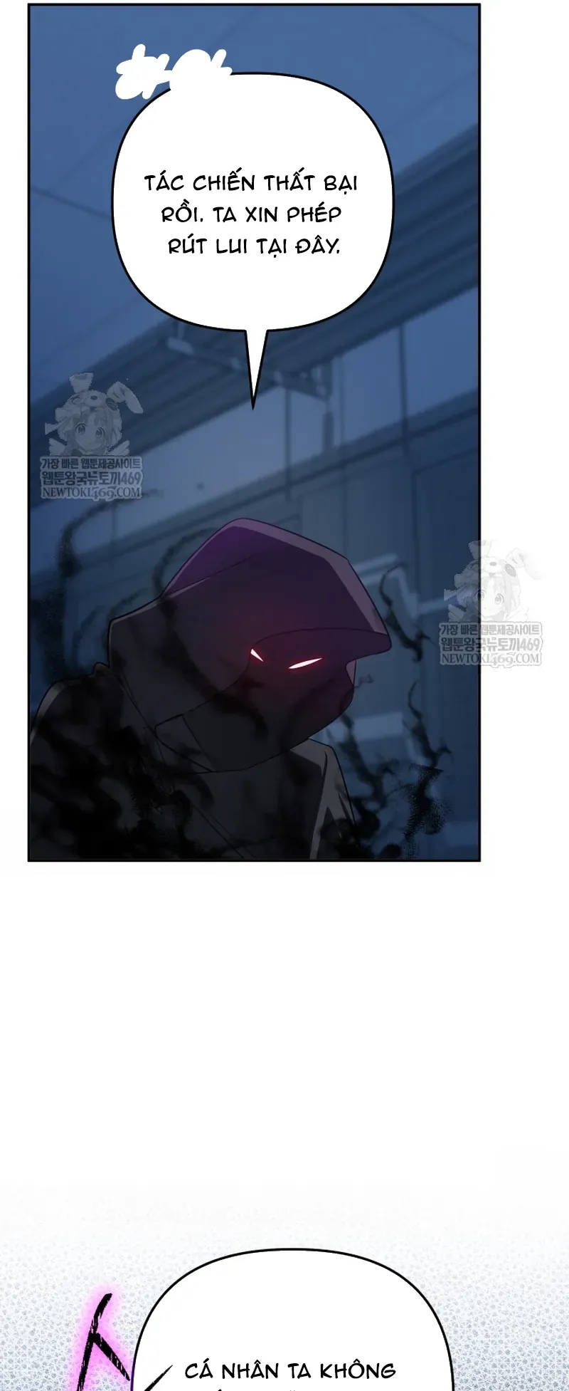 Đại Pháp Sư Thần Thoại Tái Lâm Chapter 90 - 15