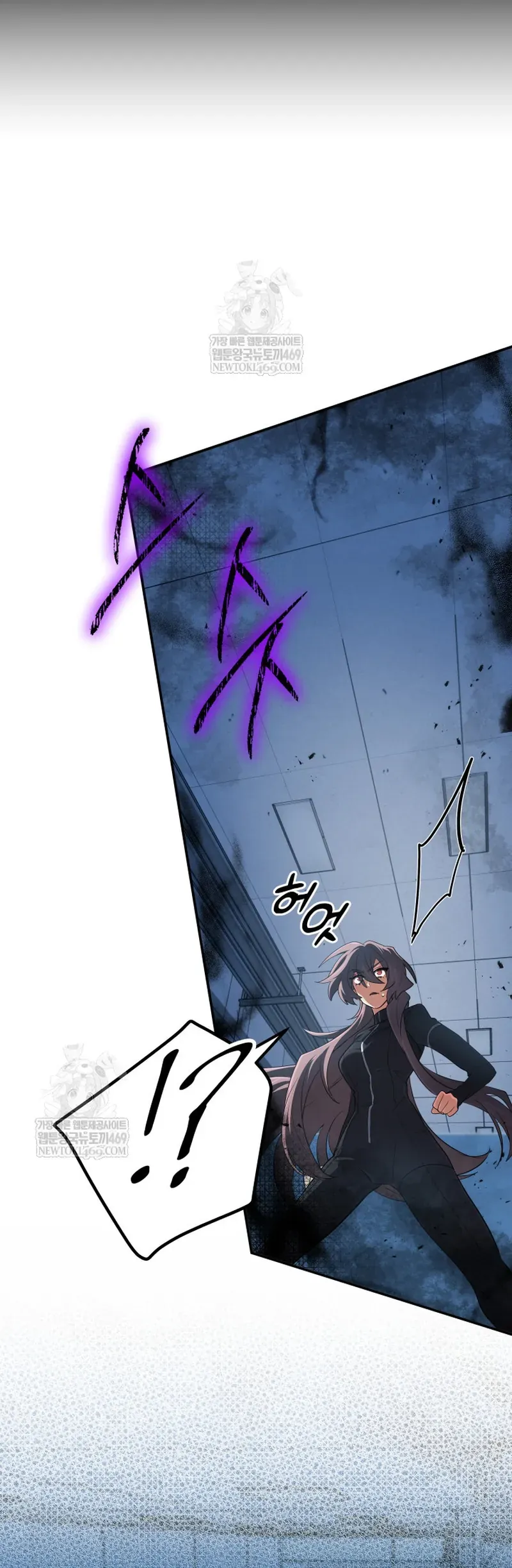 Đại Pháp Sư Thần Thoại Tái Lâm Chapter 90 - 23