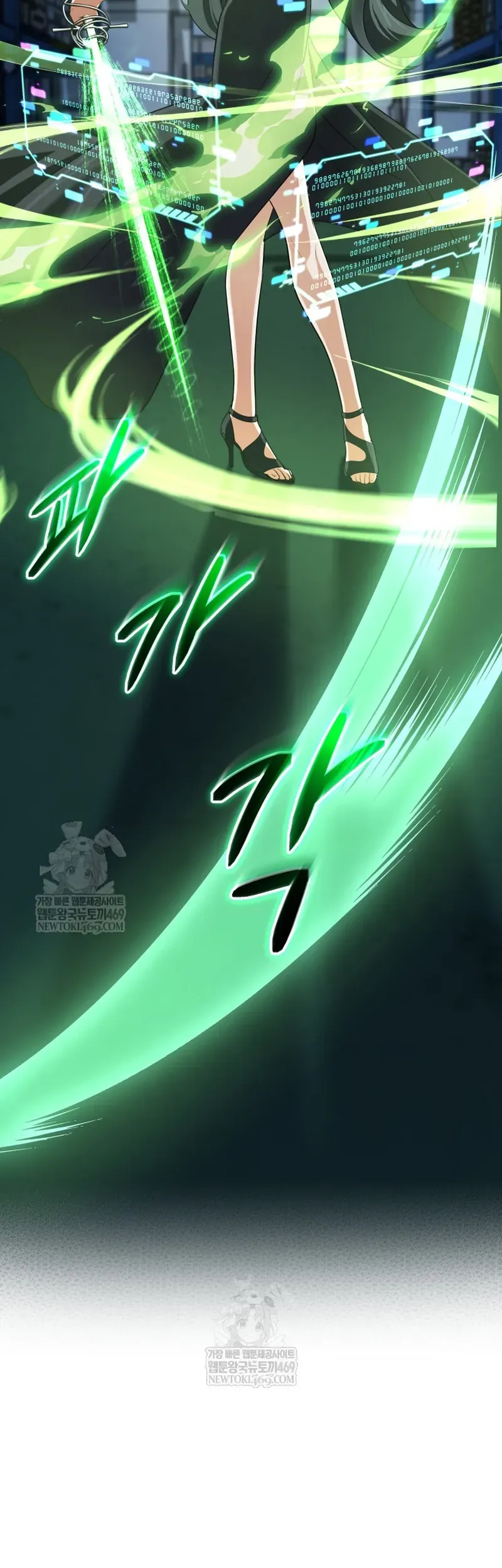 Đại Pháp Sư Thần Thoại Tái Lâm Chapter 90 - 30