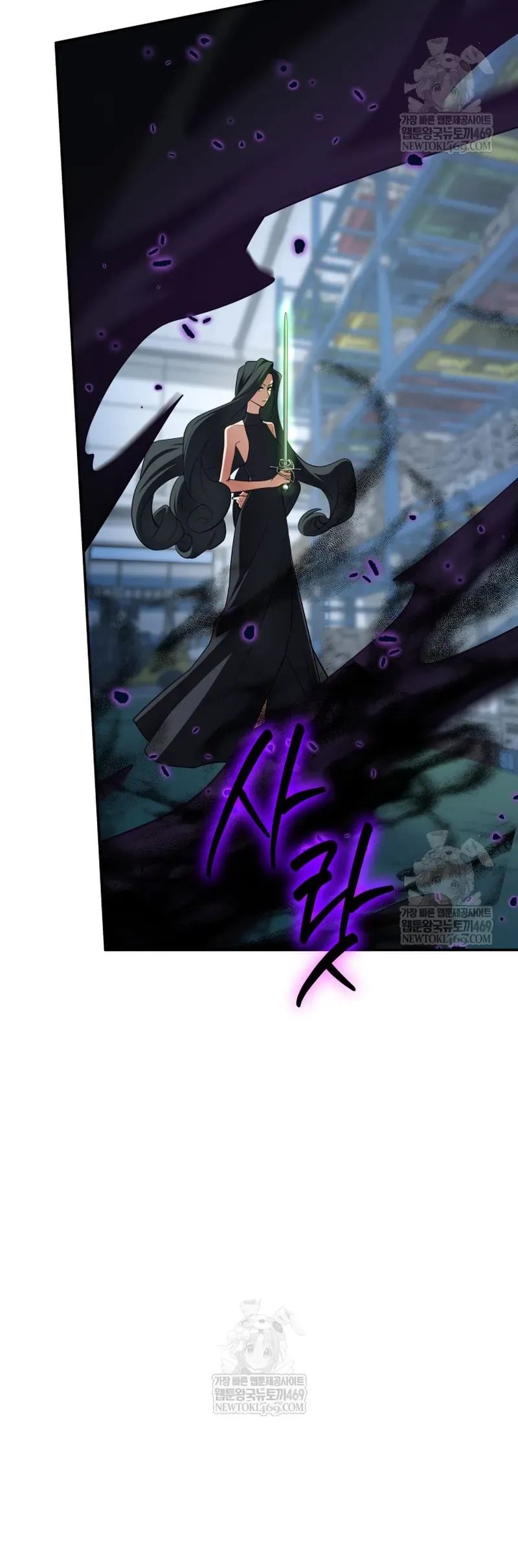 Đại Pháp Sư Thần Thoại Tái Lâm Chapter 90 - 32