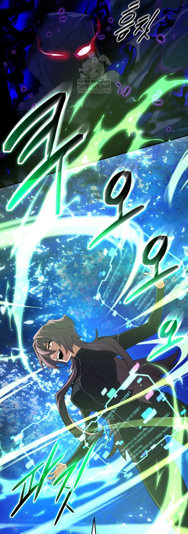 Đại Pháp Sư Thần Thoại Tái Lâm Chapter 90 - 5