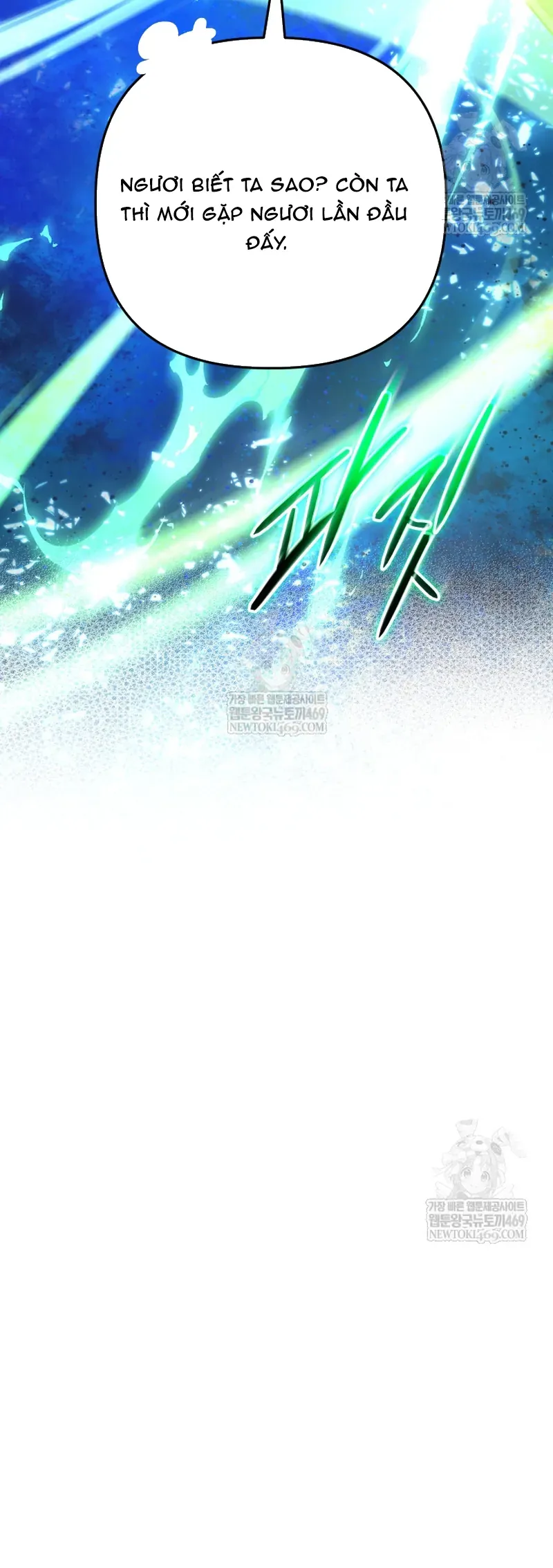 Đại Pháp Sư Thần Thoại Tái Lâm Chapter 90 - 6