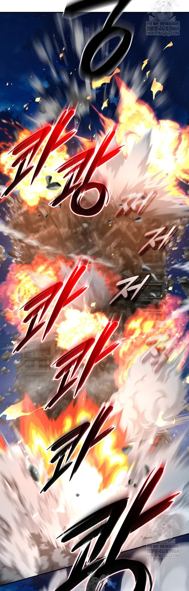 Đại Pháp Sư Thần Thoại Tái Lâm Chapter 90 - 74