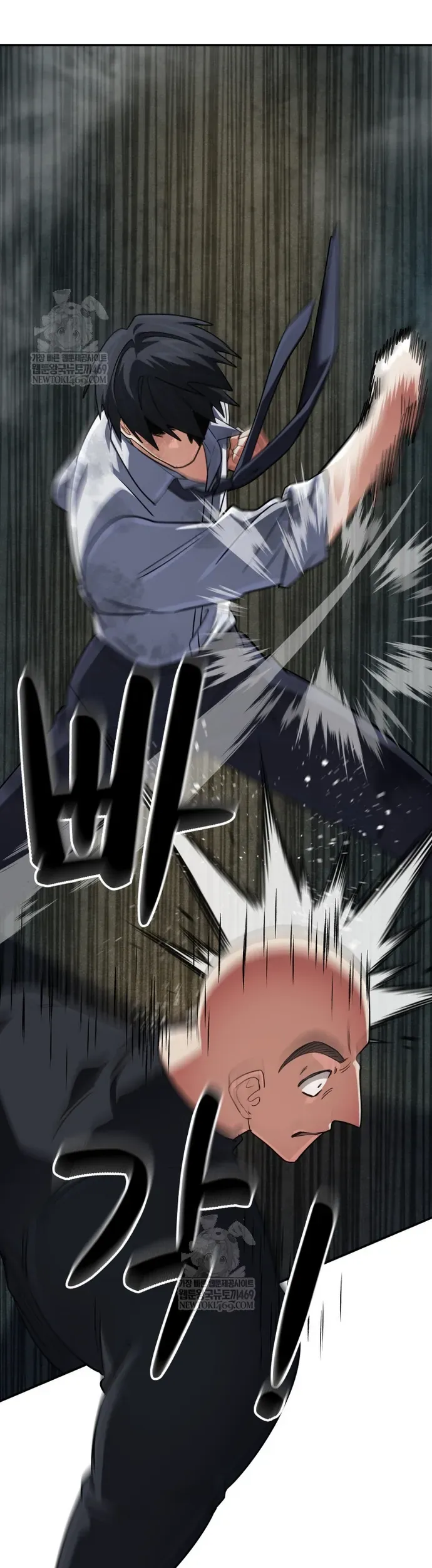 Đại Pháp Sư Thần Thoại Tái Lâm Chapter 92 - 34