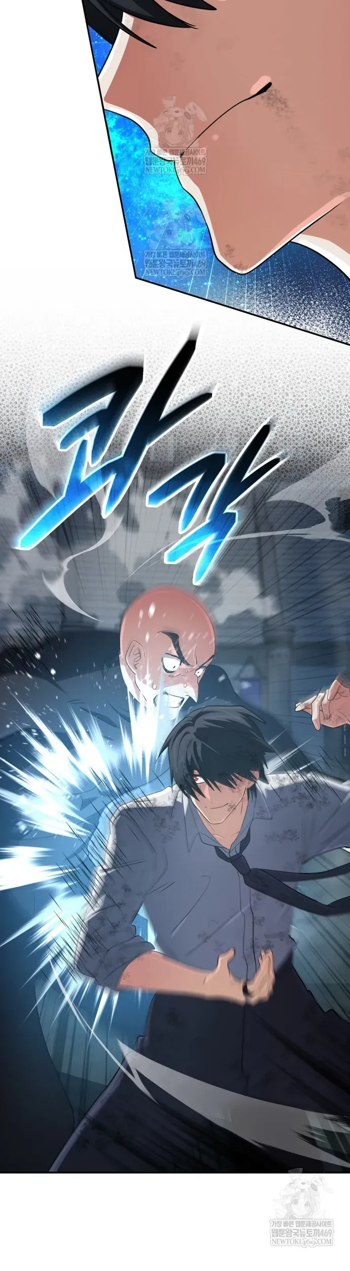 Đại Pháp Sư Thần Thoại Tái Lâm Chapter 92 - 53