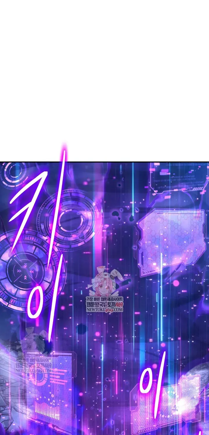 Đại Pháp Sư Thần Thoại Tái Lâm Chapter 93 - 3