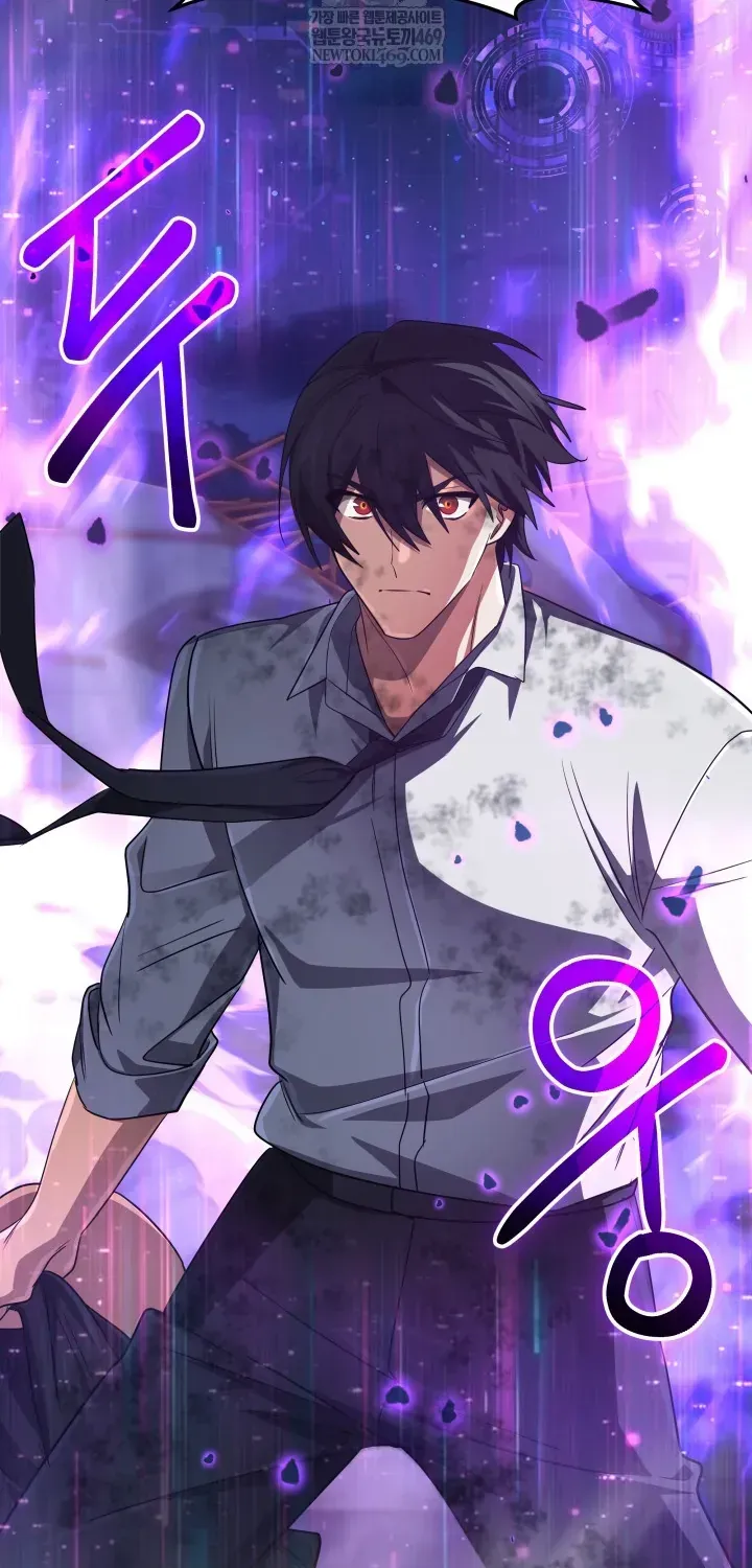 Đại Pháp Sư Thần Thoại Tái Lâm Chapter 93 - 24