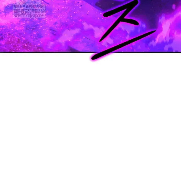 Đại Pháp Sư Thần Thoại Tái Lâm Chapter 93 - 60