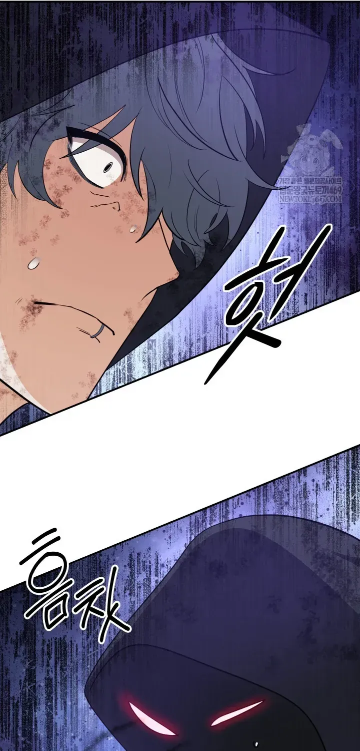 Đại Pháp Sư Thần Thoại Tái Lâm Chapter 93 - 61