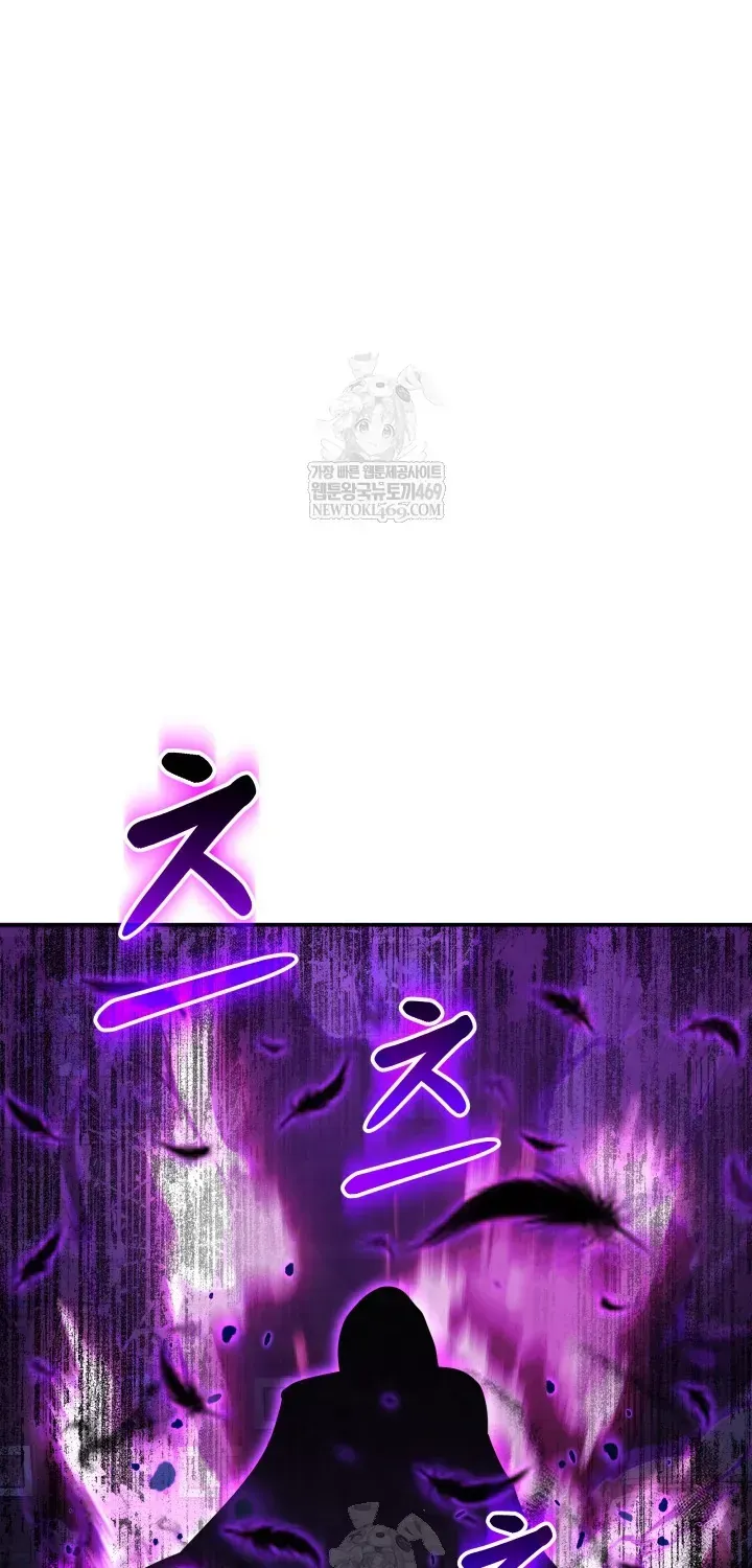 Đại Pháp Sư Thần Thoại Tái Lâm Chapter 93 - 63