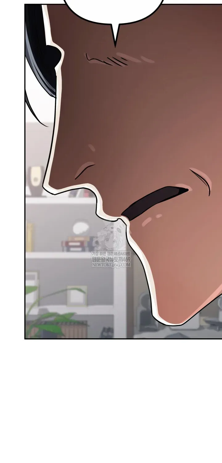 Đại Pháp Sư Thần Thoại Tái Lâm Chapter 93 - 92