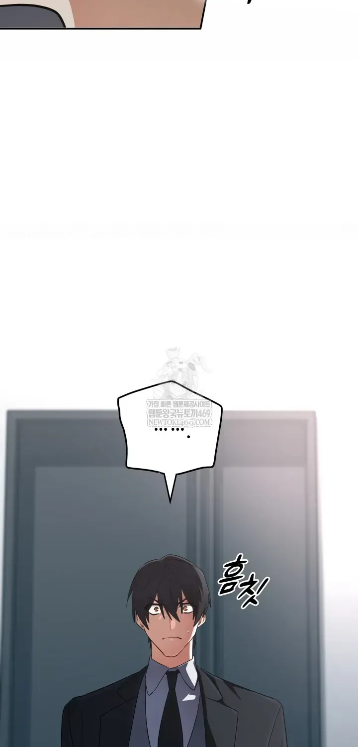 Đại Pháp Sư Thần Thoại Tái Lâm Chapter 93 - 97