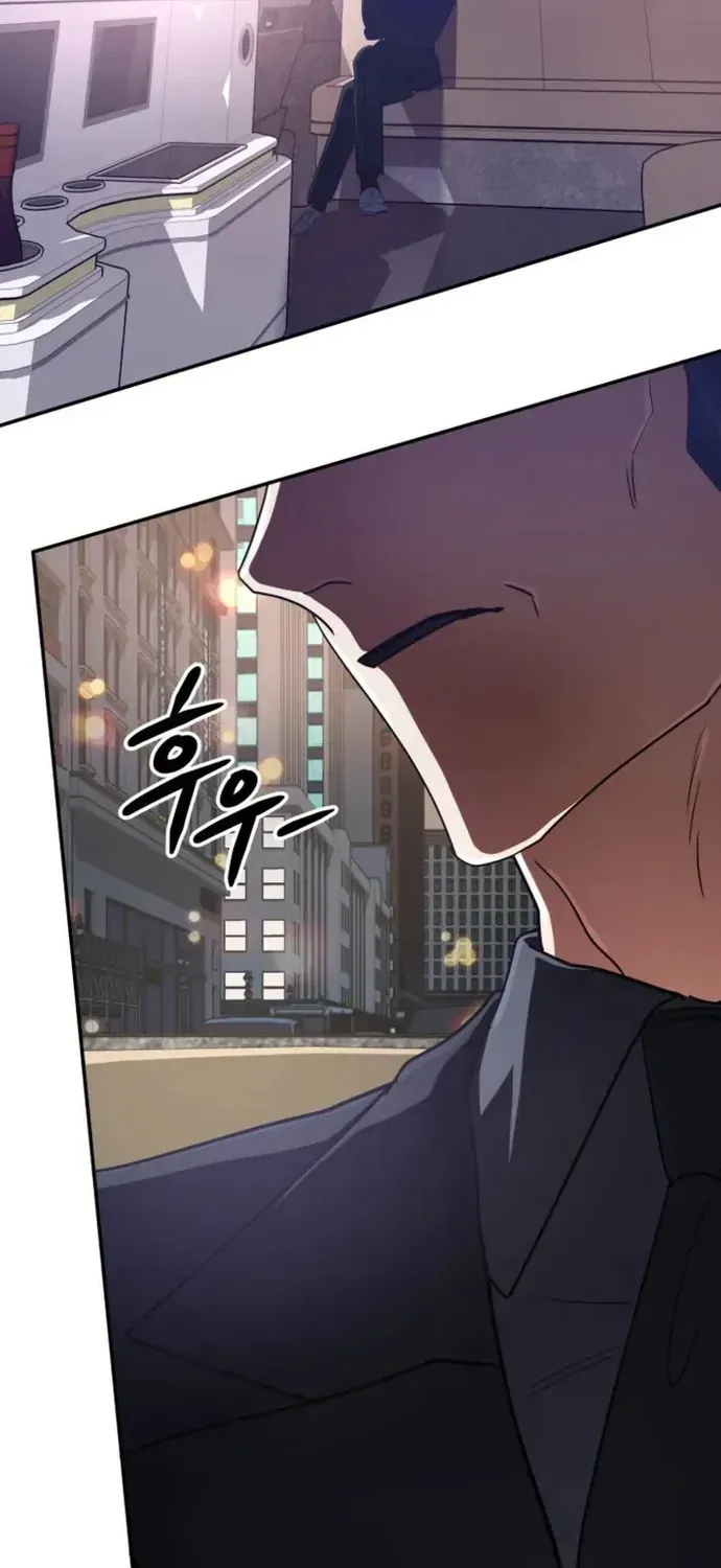 Đại Pháp Sư Thần Thoại Tái Lâm Chapter 94 - 13