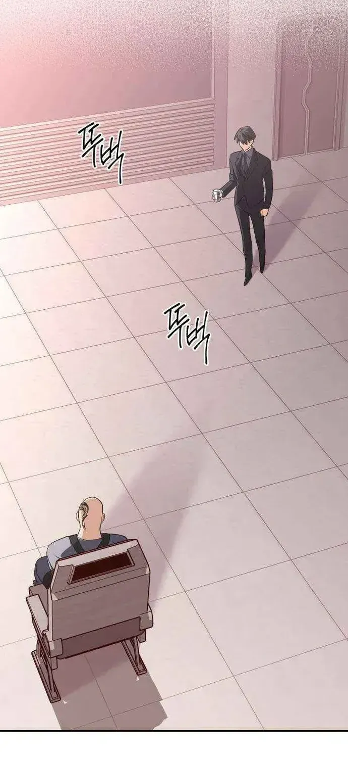 Đại Pháp Sư Thần Thoại Tái Lâm Chapter 95 - 21