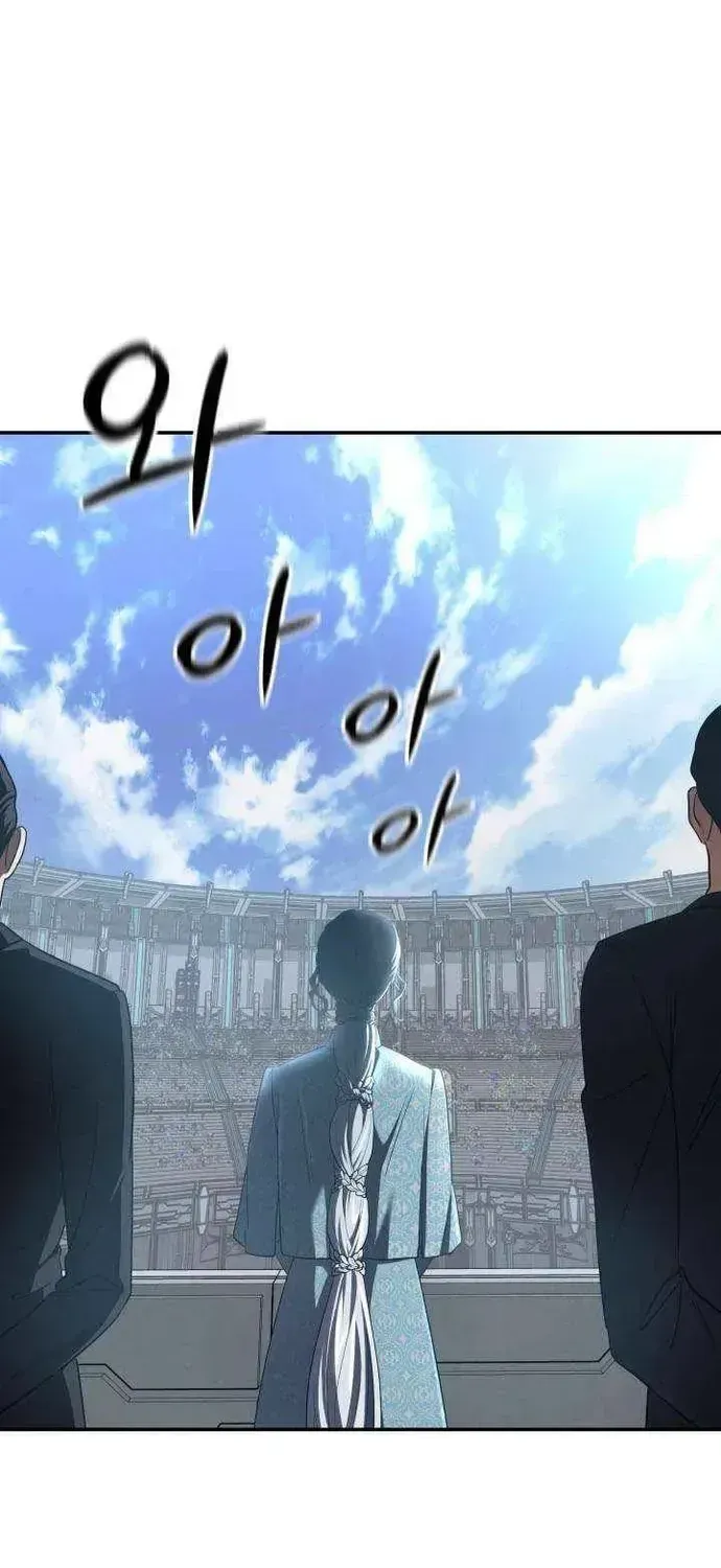 Đại Pháp Sư Thần Thoại Tái Lâm Chapter 95 - 70