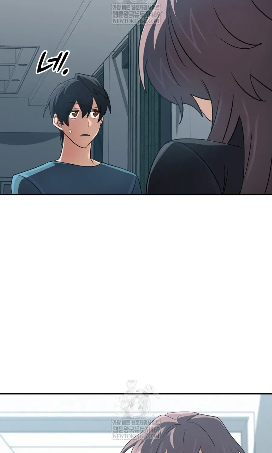 Đại Pháp Sư Thần Thoại Tái Lâm Chapter 96 - 111