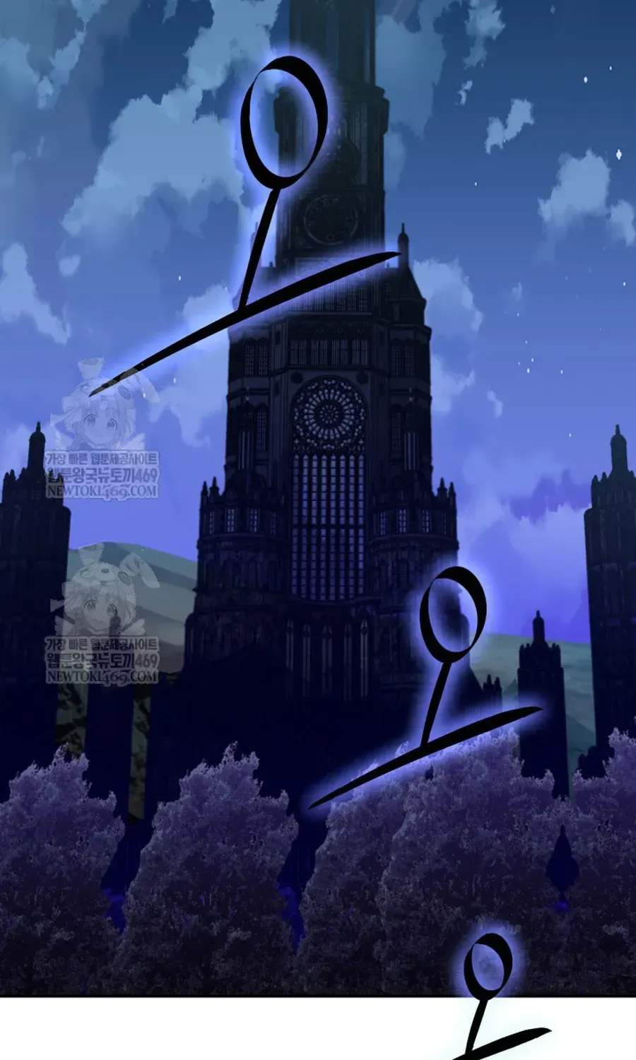 Đại Pháp Sư Thần Thoại Tái Lâm Chapter 96 - 117