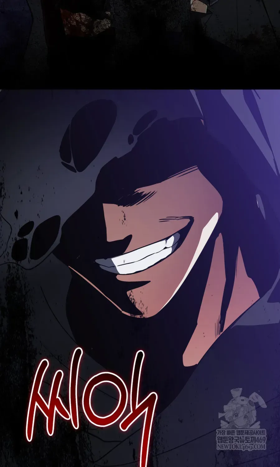 Đại Pháp Sư Thần Thoại Tái Lâm Chapter 96 - 131