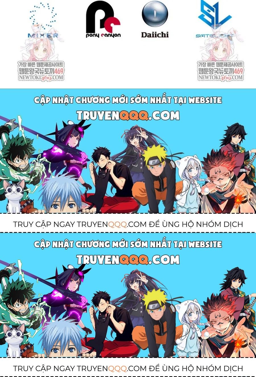 Đại Pháp Sư Thần Thoại Tái Lâm Chapter 96 - 134