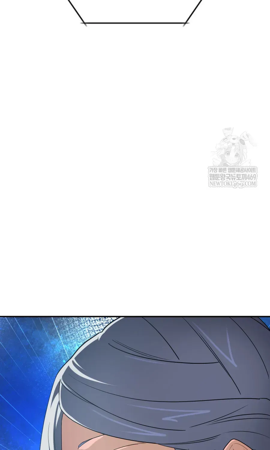 Đại Pháp Sư Thần Thoại Tái Lâm Chapter 96 - 37