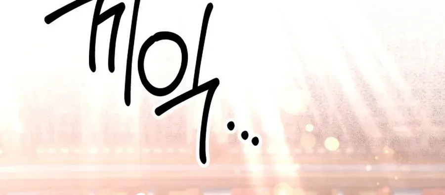 Đại Pháp Sư Thần Thoại Tái Lâm Chapter 96 - 83