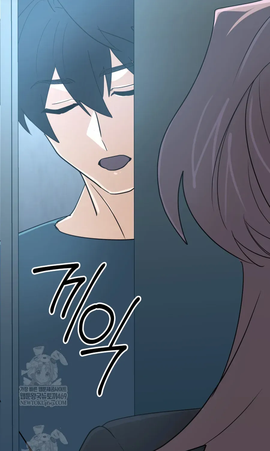 Đại Pháp Sư Thần Thoại Tái Lâm Chapter 96 - 90