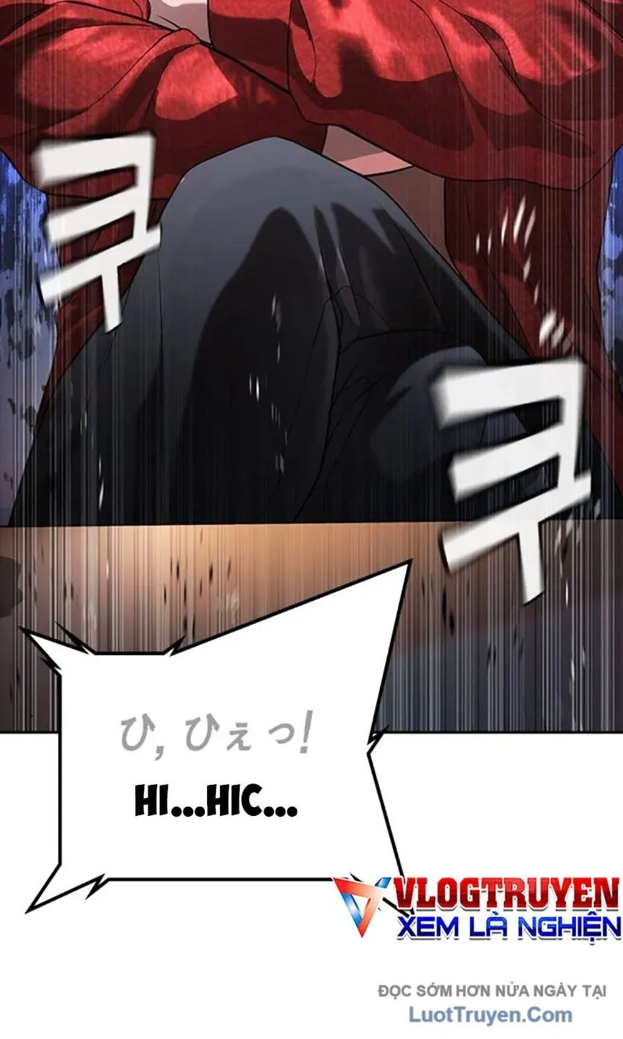 Goo Sera Chapter 54 - 104