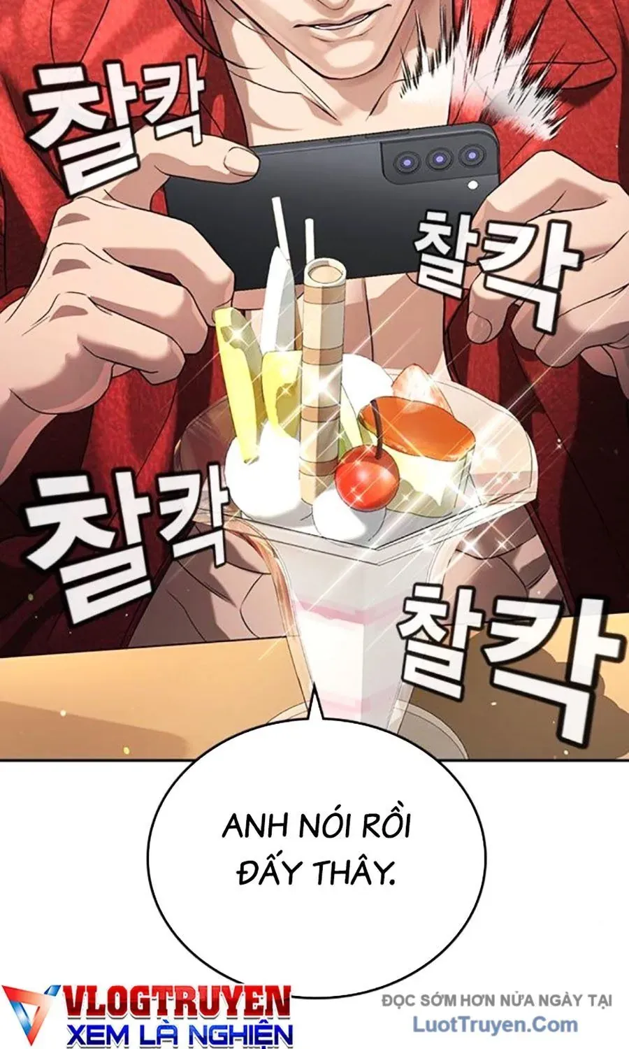 Goo Sera Chapter 54 - 108