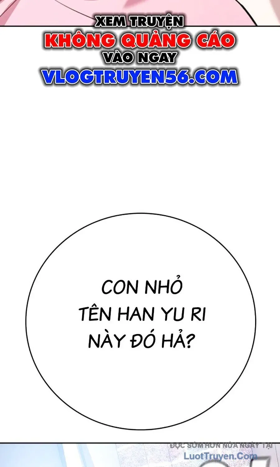 Goo Sera Chapter 54 - 111