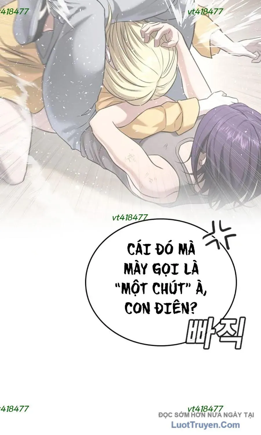 Goo Sera Chapter 54 - 116