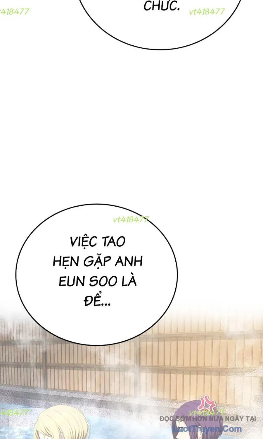 Goo Sera Chapter 54 - 124