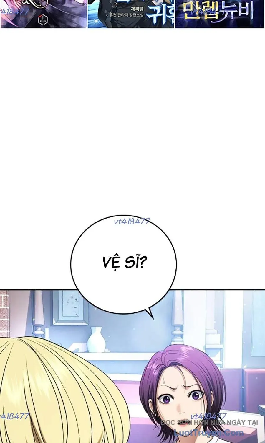 Goo Sera Chapter 54 - 129