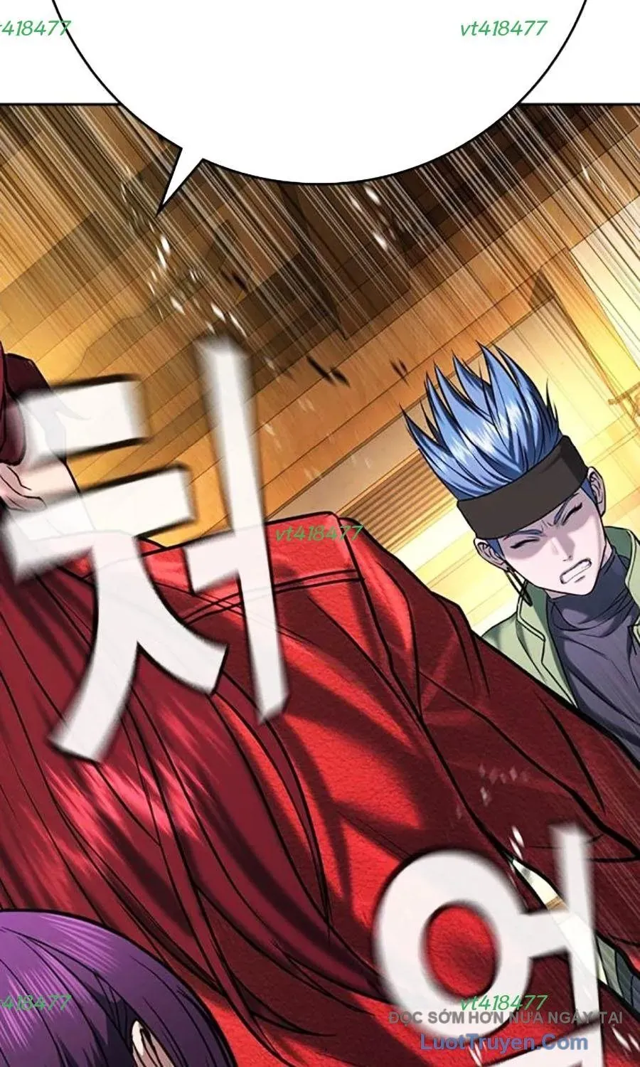 Goo Sera Chapter 54 - 14