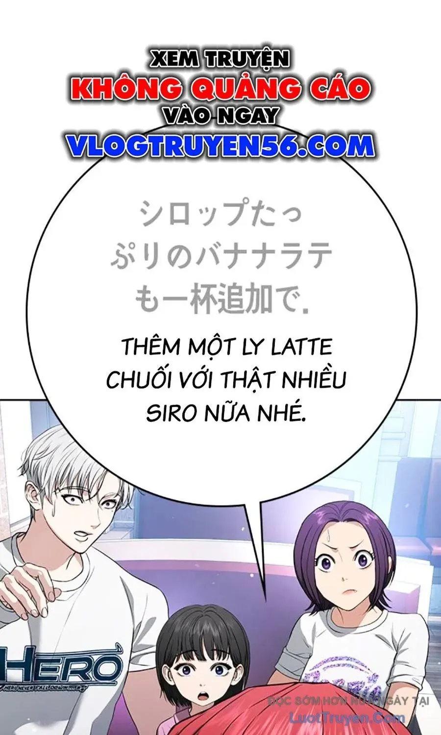 Goo Sera Chapter 54 - 143