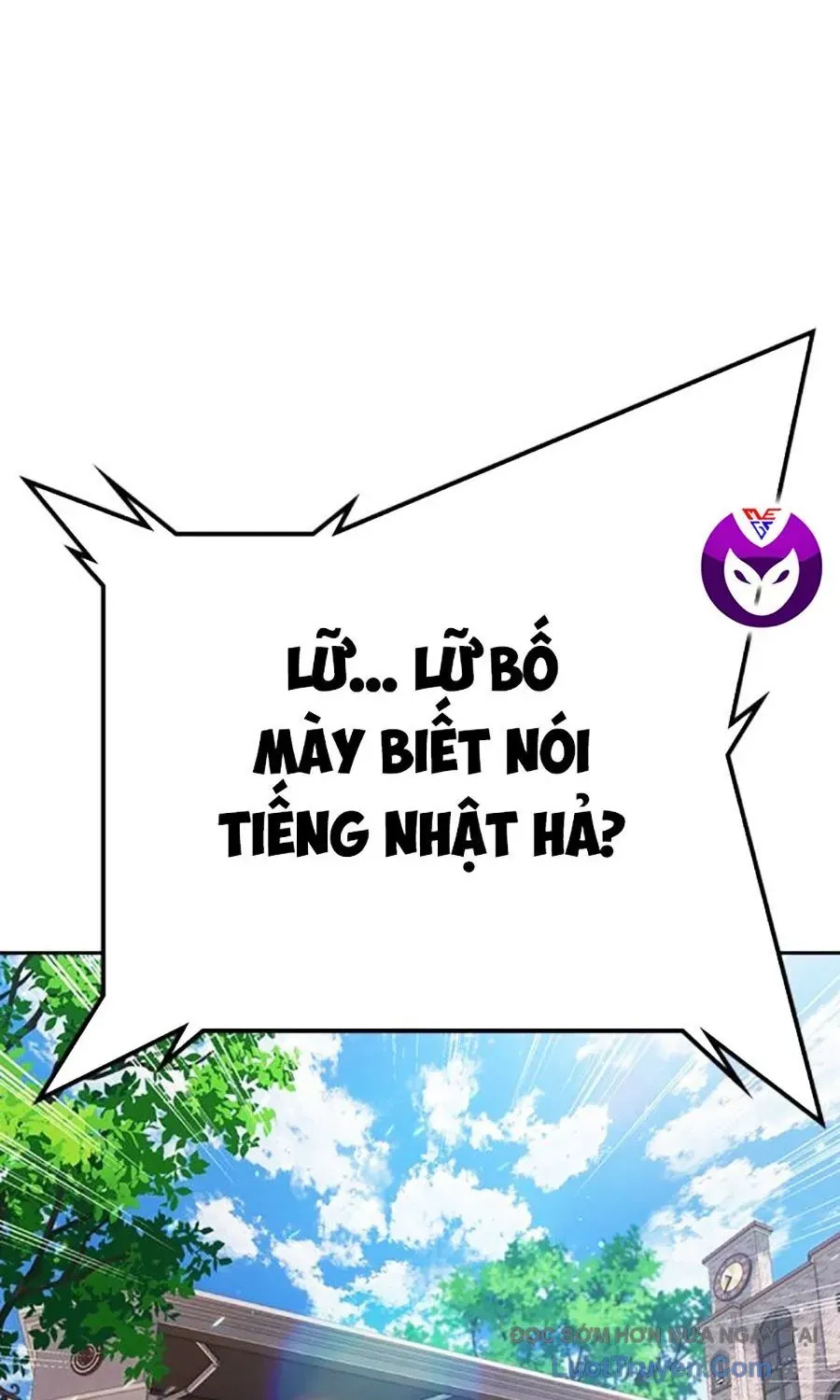 Goo Sera Chapter 54 - 145