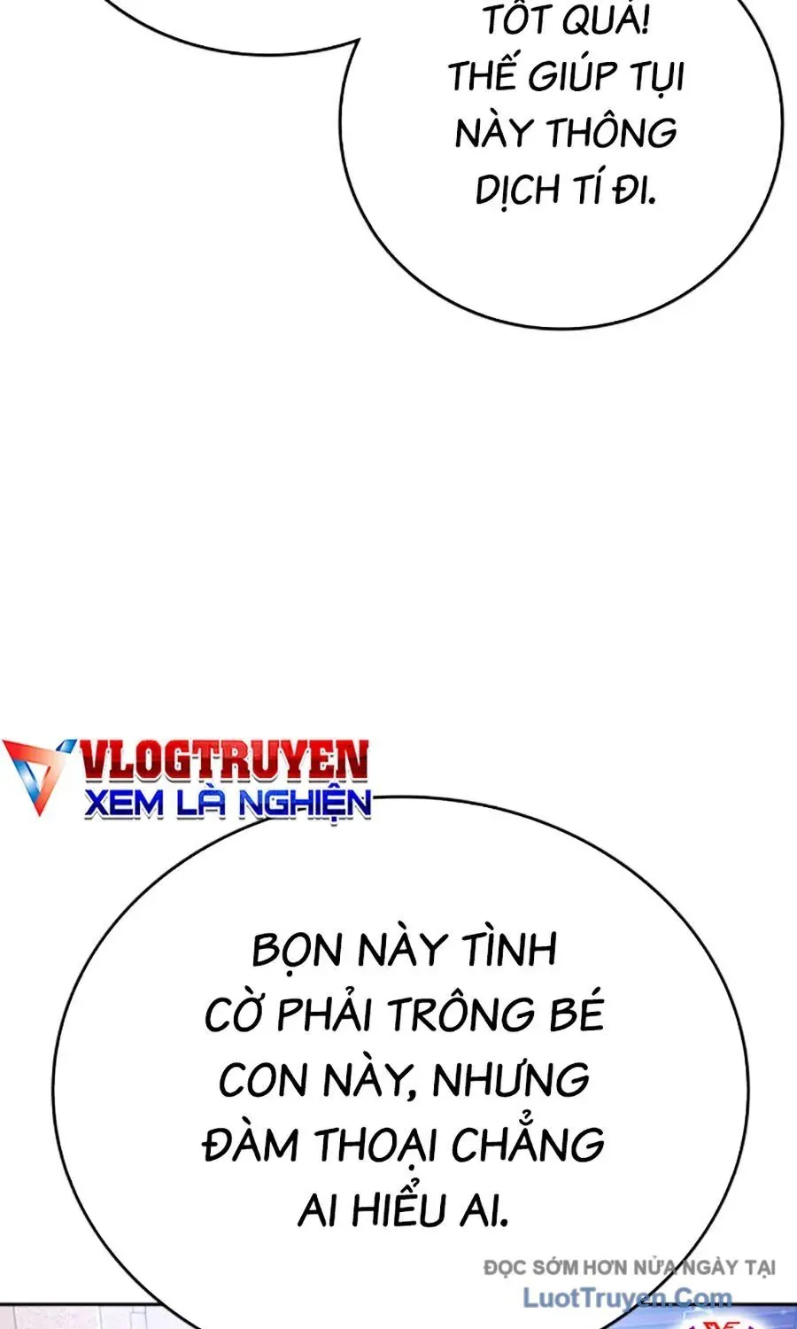 Goo Sera Chapter 54 - 148