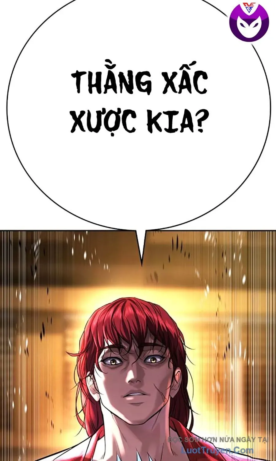 Goo Sera Chapter 54 - 16